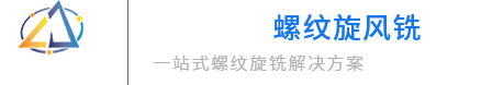 常州朗爵機(jī)械設(shè)備有限公司